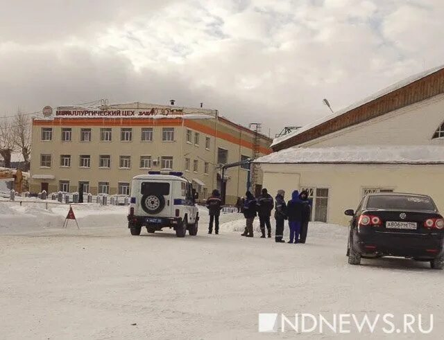 Угмк верх нейвинск. Завод б верх нейвинск. пос верх-нейвинский свердловская область. уралэлектромедь верх-нейвинск. филиал псцм оао уралэлектромедь верх-нейвинский завод.