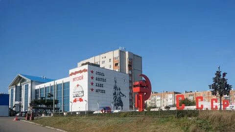 Автосалоны каменск
