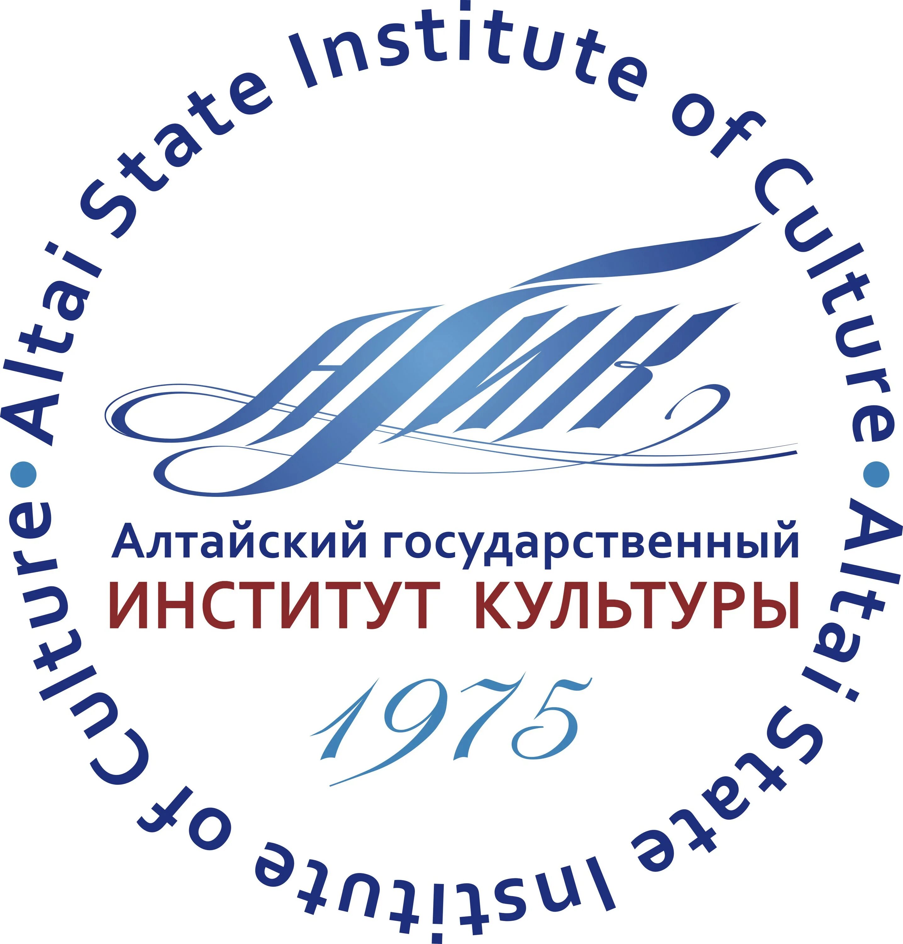 здание института культуры барнаул. институт культуры барнаул официальный сайт. алтайский государственный университет культуры барнаул. институт государственный культуры барнаул. сайт института культуры барнаул.