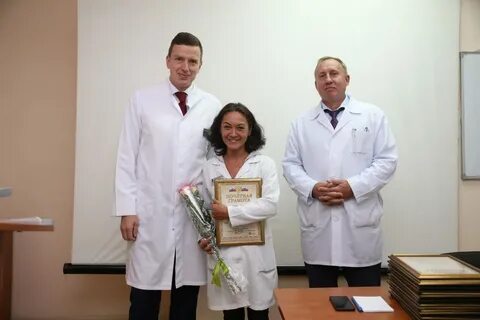 Гбуз красногорск