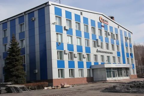 Талдинский угольный разрез город