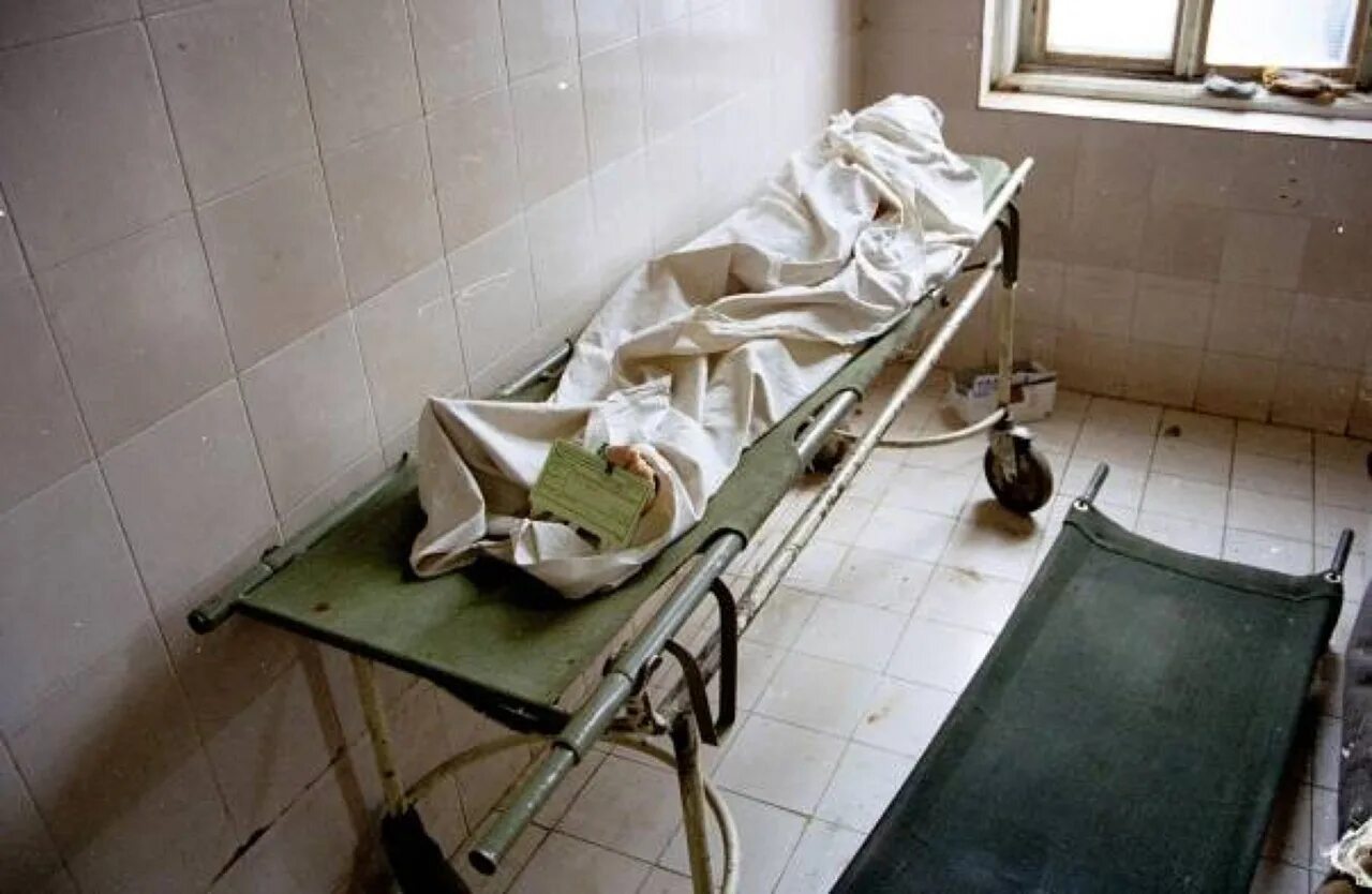 Вещи умершего в больнице