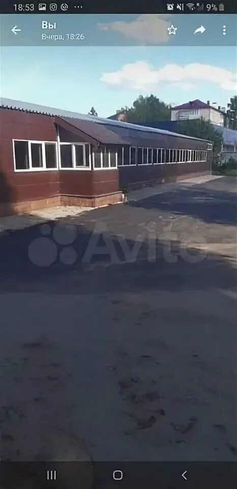 Дмитрова гора 8а. Вязьма, ул. дмитрова гора, 8а. сдэк вязьма дмитрова гора 8а.