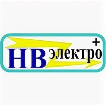 Ооо электро инн. ООО Норд-Вест Томск. Норд Вест продукция. Норд Вест трубы лого. Логотип фирмы Норд Строй.