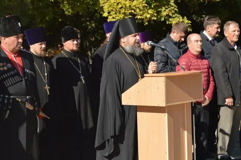 Погода екатериновка щербиновский краснодарский