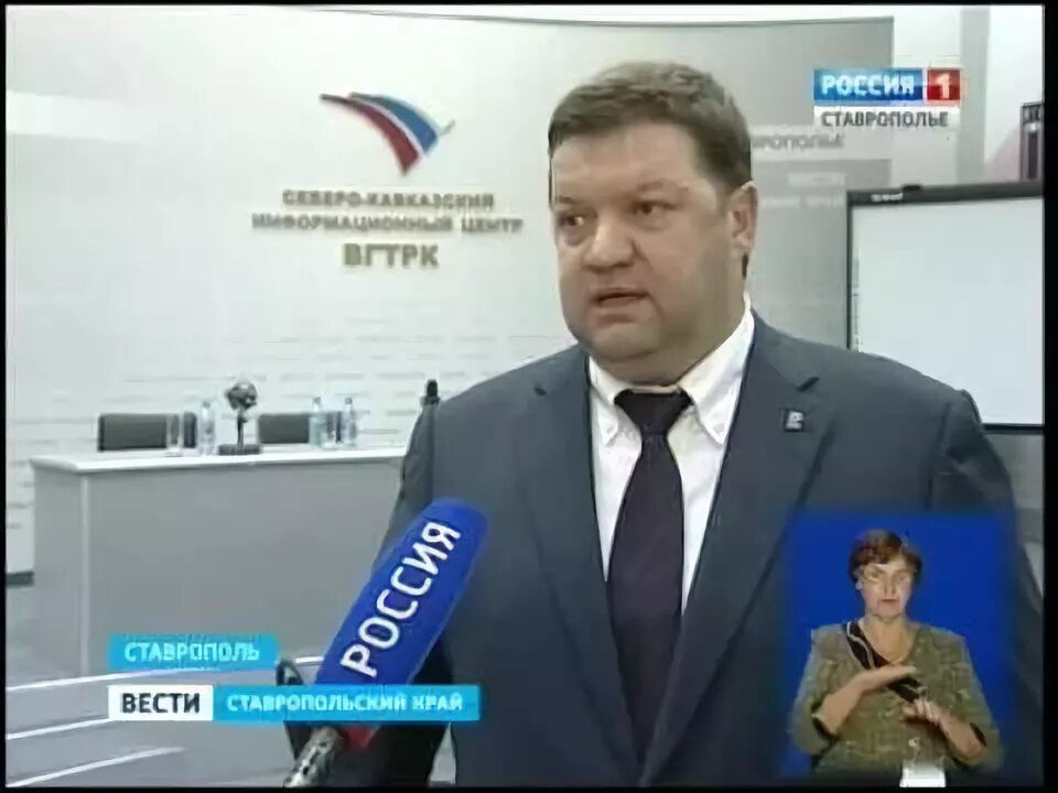 Лидер ставропольский край. Лидер ставрополь. Лидер ставропольский край. Лидер ставрополь. Нгоо союз молодежи ставрополья.