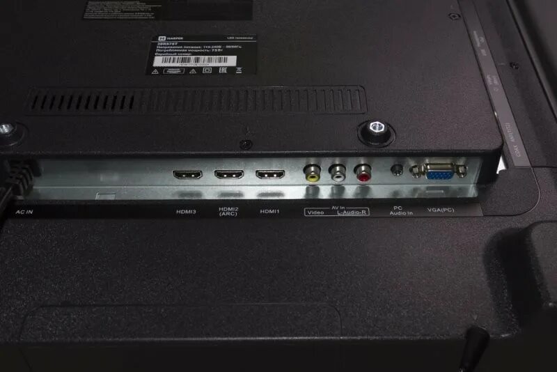 Харпер техника. Беспроводная сетевая зарядка harper qch-300. Harper москва. Harper москва. Телевизор harper 20r470t.