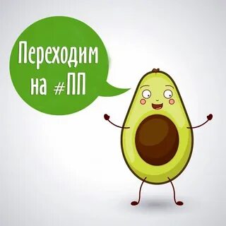 Супер новость
