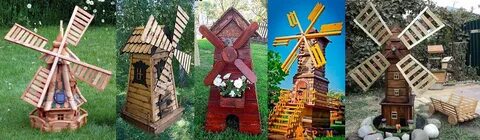 Инструкция мельница