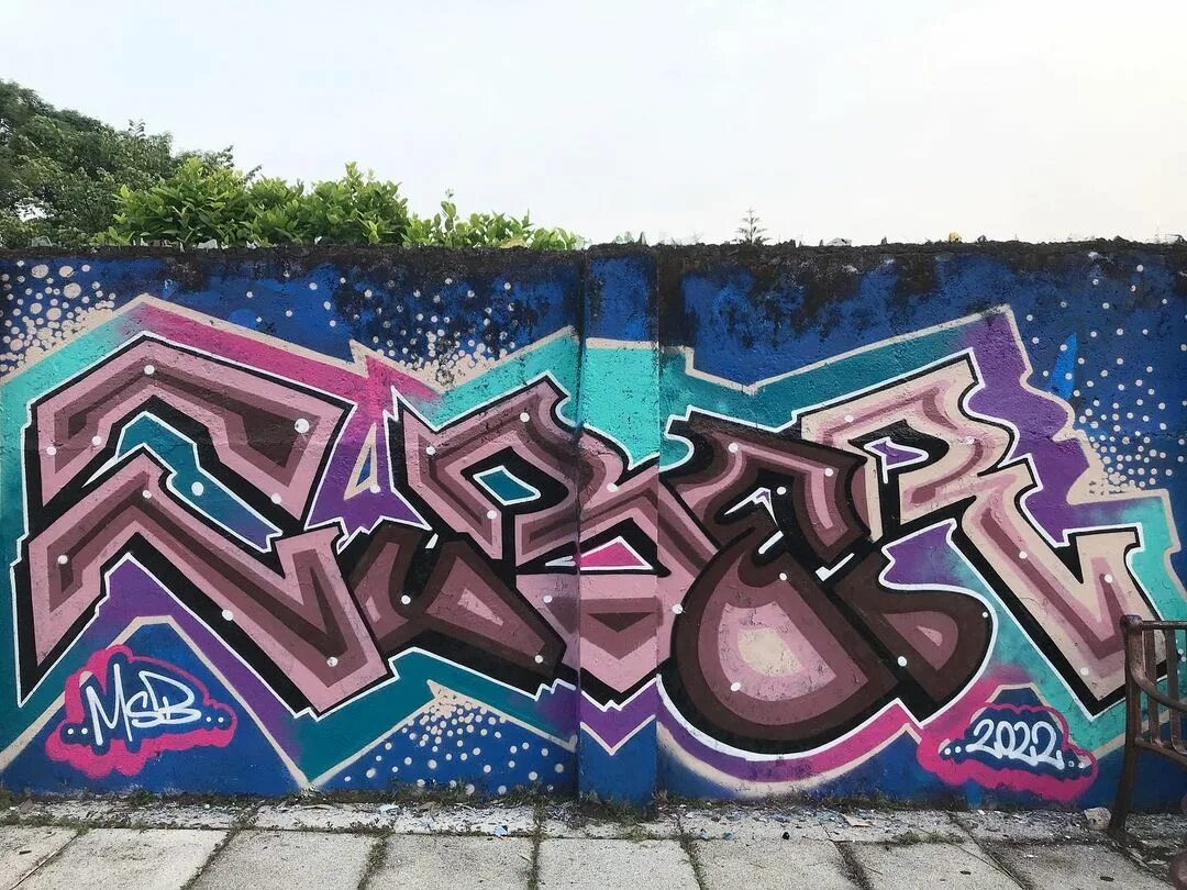 Моздок граффити. Dying light 2 граффити все граффити. Тег trane. Нижний новгород граффити zmogk. Граффити 33.