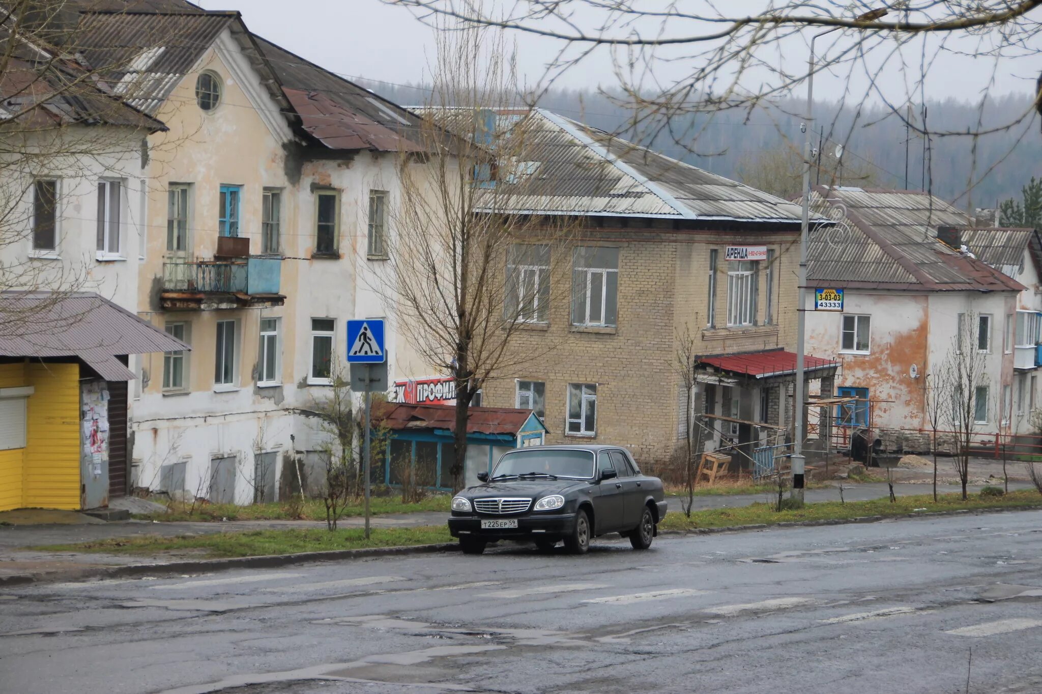 Губаха ул. Губаха ленина. Г губаха пермский край. Проспект ленина 59 губаха. Губаха проспект ленина.