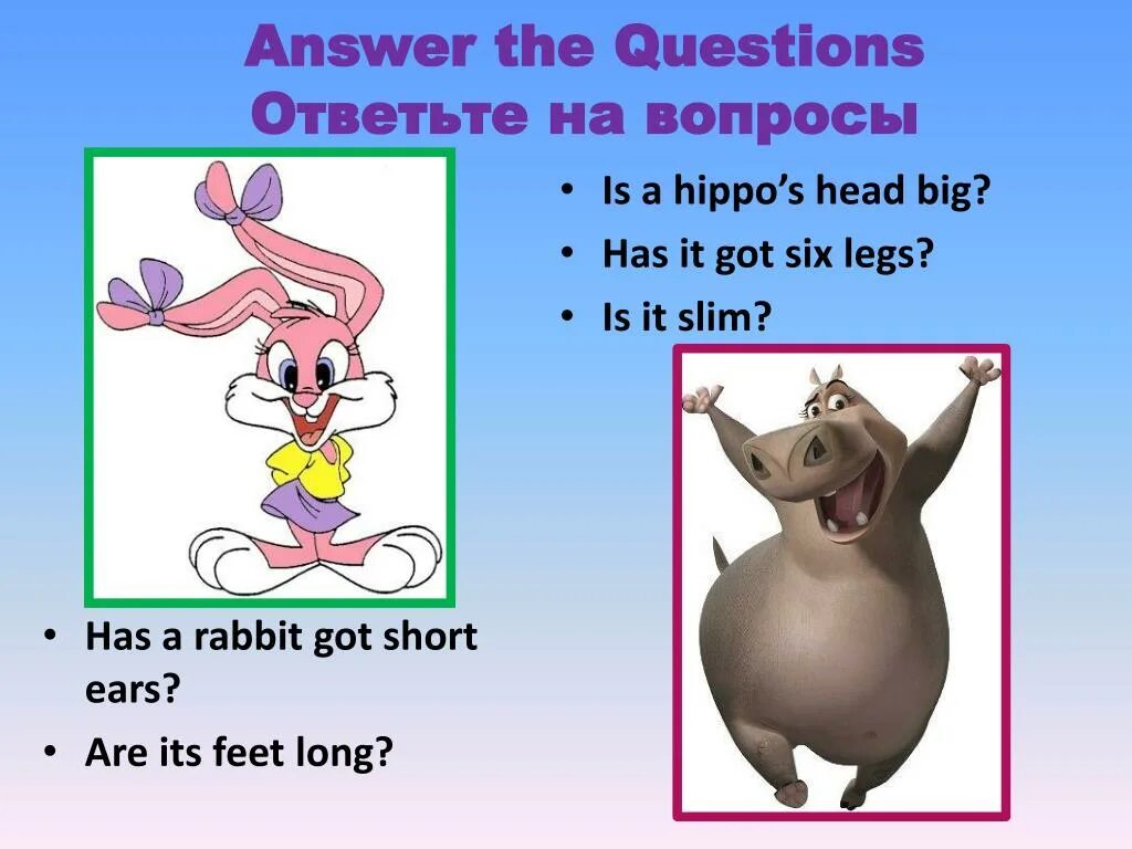 It has four. Rabbits have got или has got. it has got/it is. have got has got упражнения 3 класс. как переводится have got big ears.