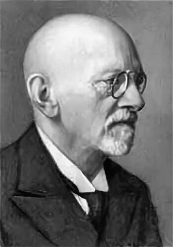 Hilbert. Hilbert. Дэвид гилберт математик. Отто гильберт. Hilbert.