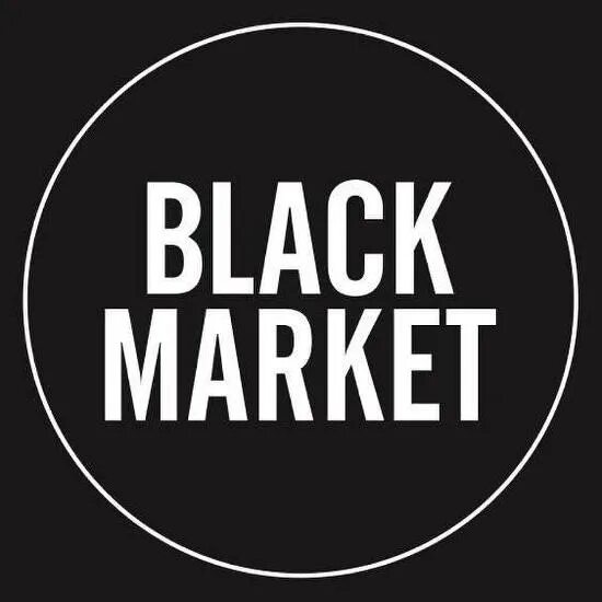 Черный маркет. Black Market. Блэк Маркет. Инстаграмм блэкмаркет Нальчик.