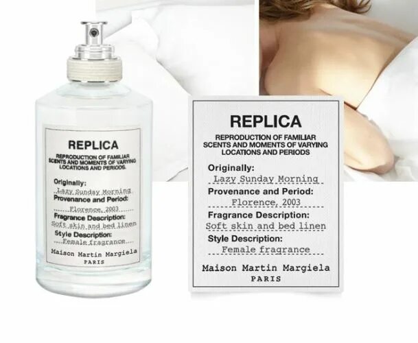 Margiela replica lazy sunday. Парфюм lazy sunday morning maison martin margiela. maison martin margiela replica lazy sunday morning edp 100ml. maison margiela replica lazy sunday morning 30 ml. replica lazy sunday morning парфюм.
