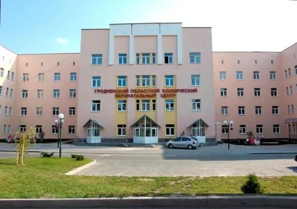 перинатальные горького. перинатальные горького. перинатальный тамбов. перинатальные горького. перинатальные горького.