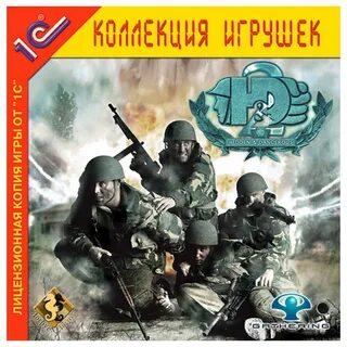 1c коллекции