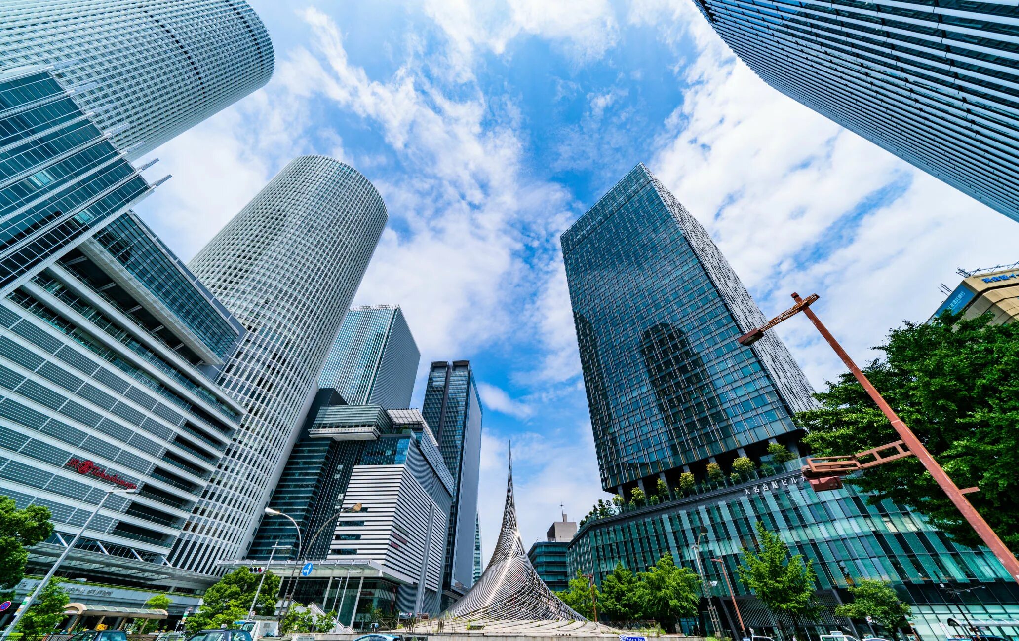 Префектура айти. Префектура айти. Aichi япония. Нагоя, айти. Adventist healthcare white oak medical center.