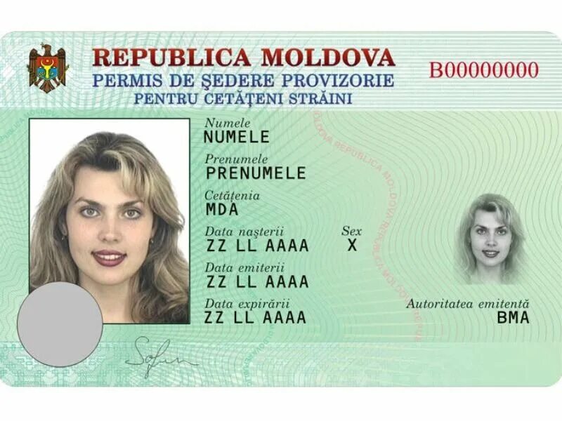 Для граждан молдовы нужен. Вид на жительство. Вид на жительство Молдавии. Вид на жительство для граждан Молдовы.