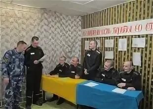 Индекс ик 8