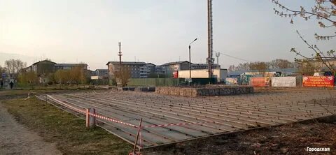 Голосование за благоустройство иркутская область