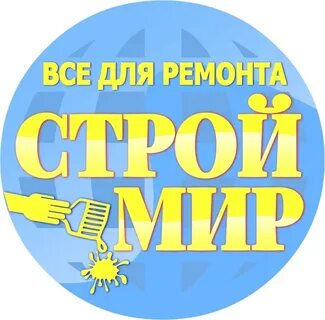 Строймир 3