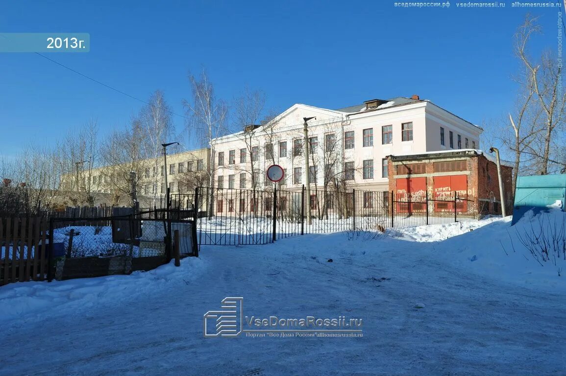 Школа 119 Екатеринбург. Школа 119 Челябинск. Школа 119 Новосибирск. Школа 119 Самара.
