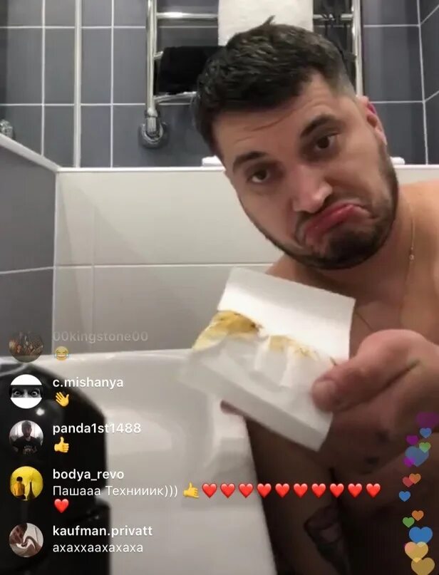 Первая жена паши техника