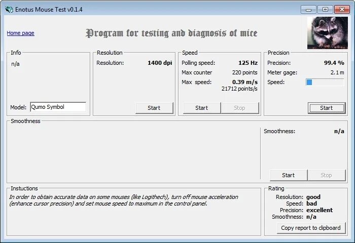 Mouse tester. Mouse test. enotus mouse test v 0.2.4. ктотест мышь.