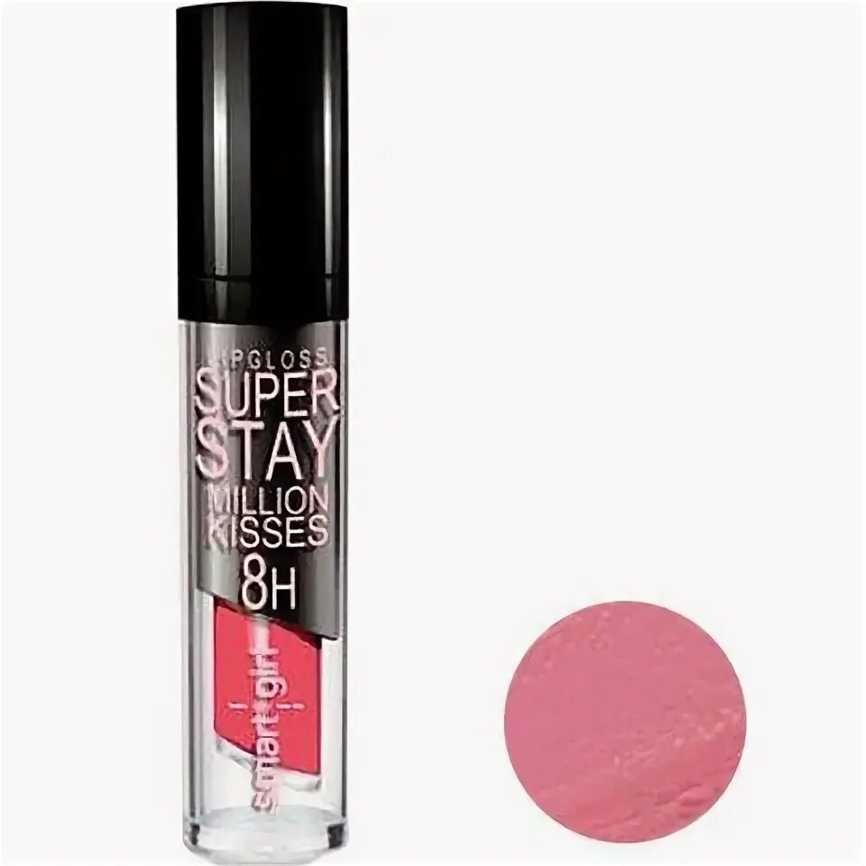 Супер стойкий блеск для губ "smart girl" million kisses (218). 220. Блеск для губ belordesign million kisses. Belordesign помада million kisses 207. Lip millions.