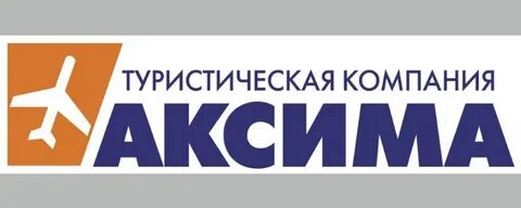 Реестр туроператоров 2024