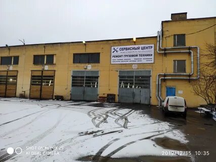 Полярная 35