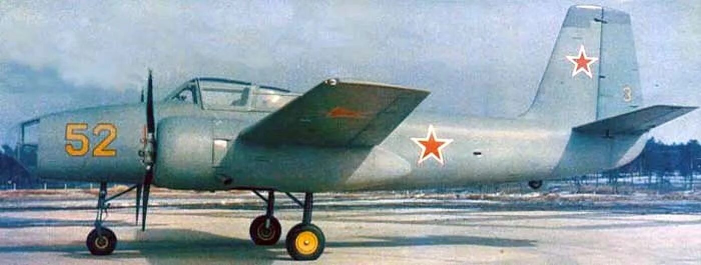 Мотоцикл 150 кубов. Як мотоцикл. Яки 200. Яки 200. Самолет ил-28.