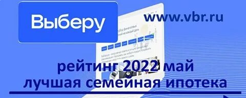 Решение 2021 года