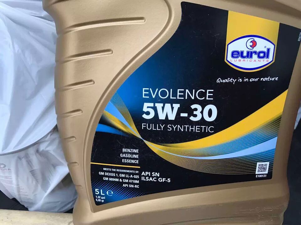 Oil 5w30