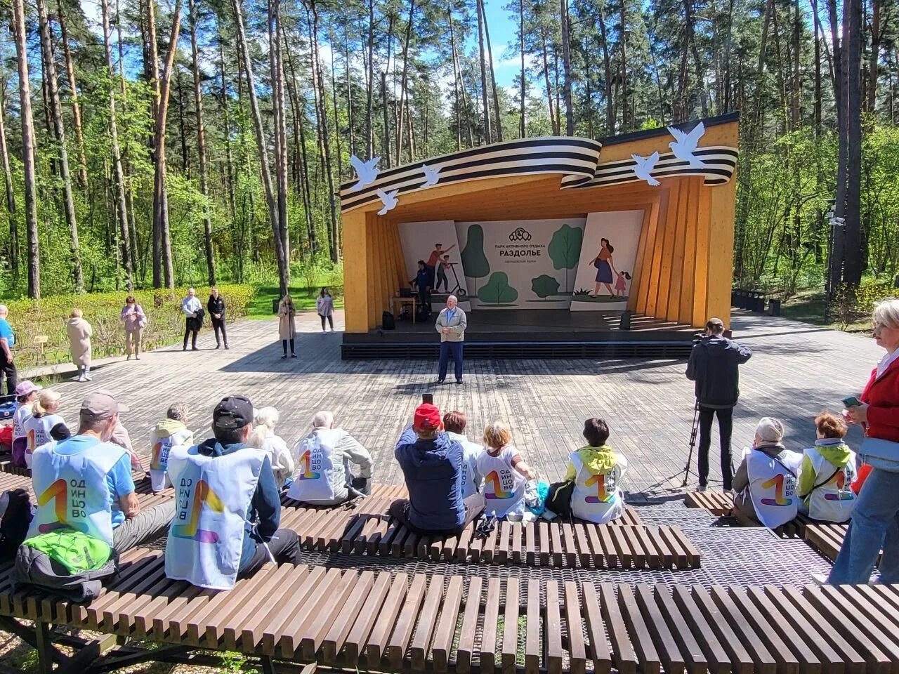 Парк раздолье отзывы. Раздолье парк Одинцово. Парк Раздолье Барвиха. Парк Раздолье Богашево.