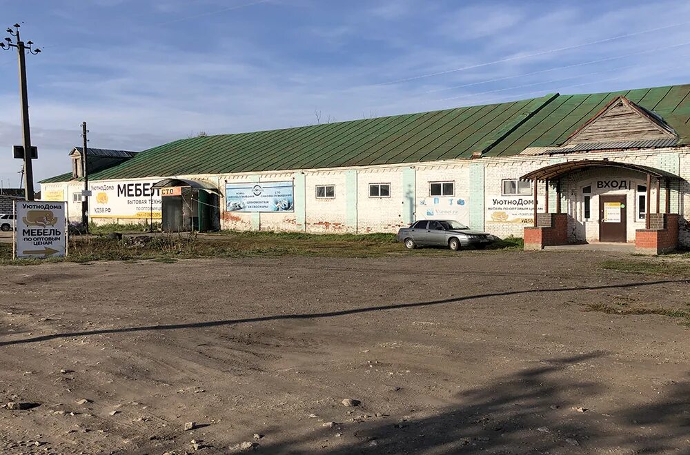 Магазин стройматериалов грабово ул. Дома грабово. Людвигзау. Грабово магазины. Грабово магазины.