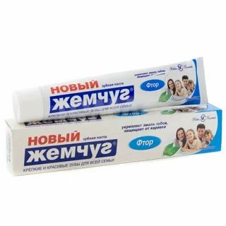 Зубная паста новый год