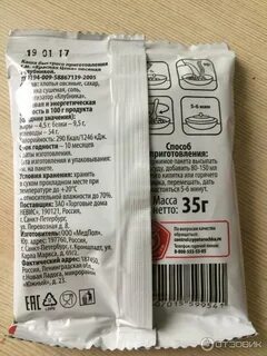 Каш код