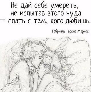 Если настроение не новогоднее