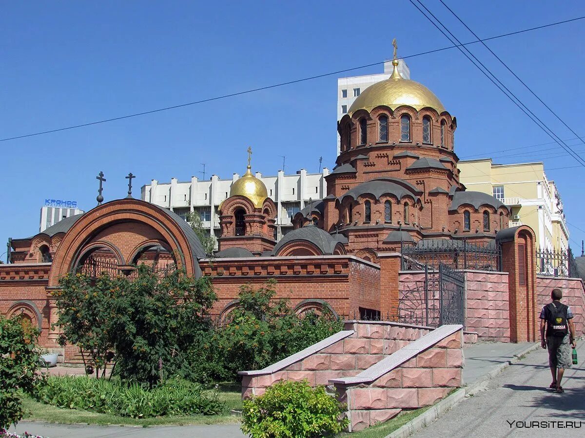 Достопримечательности новосибирска для детей. Новосибирск доспромичательности. новосибирск достопримечательности города. достопримечательности центрального района новосибирска. экскурсия в город новосибирск.