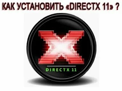 Directx 11 support