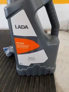 роснефть ультра