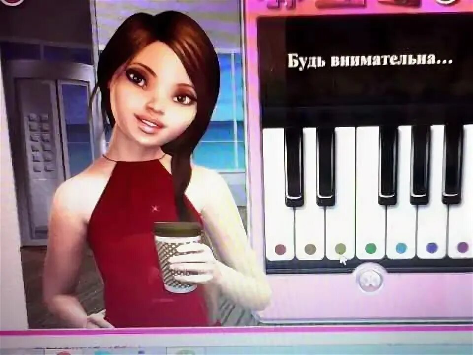 Игра насколько хорошо ты знаешь химические знаки. Я не знаю какую то играть. Я не знаю какую то играть. Я не знаю какую то играть. Рон свонсон мем.