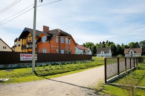 Поселок ладушкин