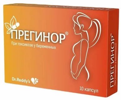 Прегинор инструкция