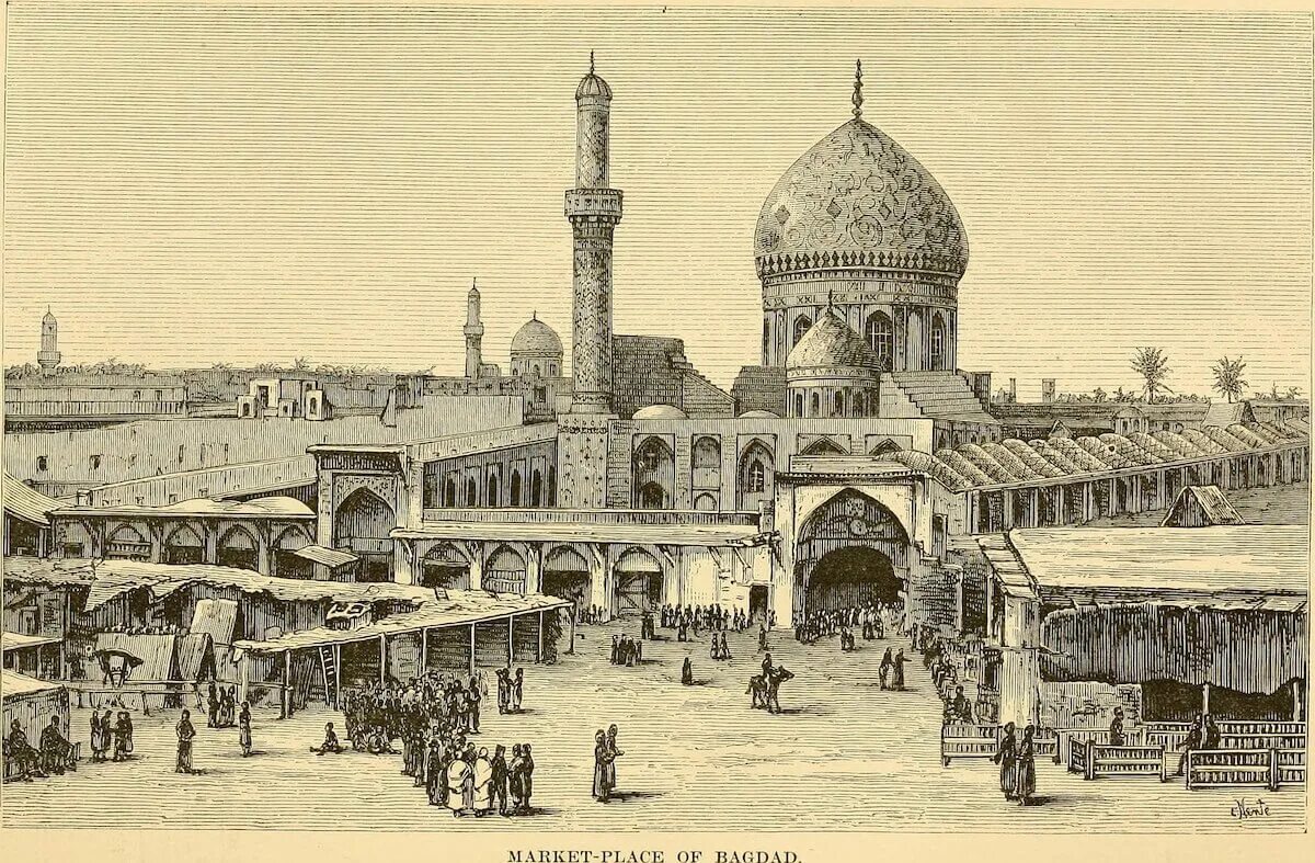 Арабский халифат город багдад. Багдад столица арабского халифата. Дворец Мансура Багдад. Дамаск столица арабского халифата. Багдад в арабском халифате.