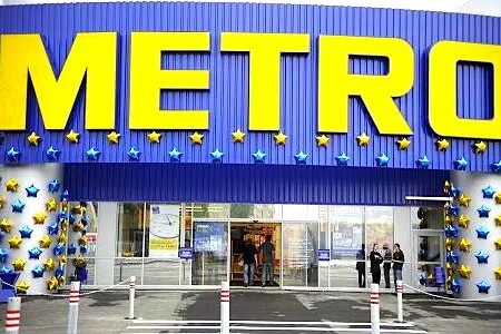 Тяк метро