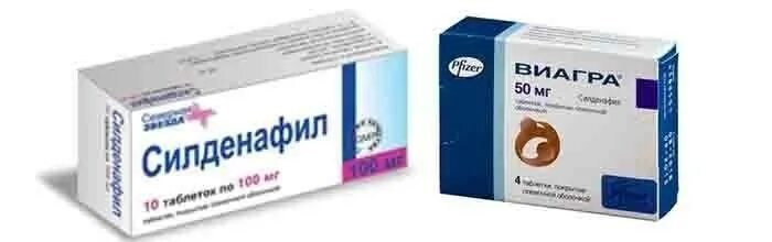 силденафил дозировка для мужчин. силденафил рецепт. рецепт от врача на лекарство. ￼ силденафил кардио 100 мг. силденафил рецепт.