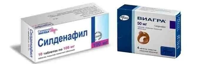 Силденафил время приема. ￼ силденафил кардио 100 мг. Силденафил кардио 50 мг. Силденафил кардио 20. Силденафил по рецепту?.